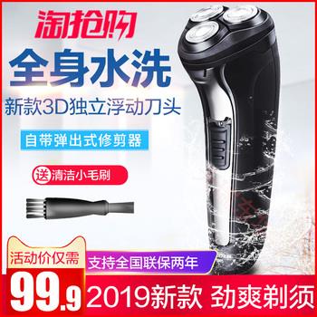 10点更新!上午最新超值白菜商品优惠推荐大集合 10点更新!上午最新超值白菜商品优惠推荐大集合