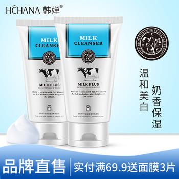 10点更新!上午最新超值白菜商品优惠推荐大集合 10点更新!上午最新超值白菜商品优惠推荐大集合