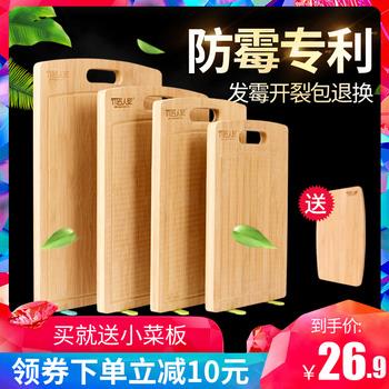 10点更新!上午最新超值白菜商品优惠推荐大集合 10点更新!上午最新超值白菜商品优惠推荐大集合