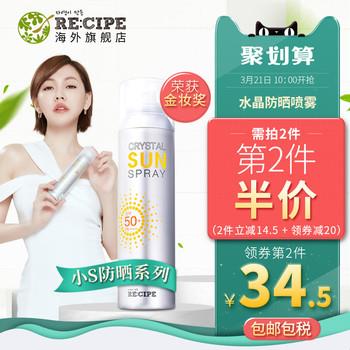 10点更新!上午最新超值白菜商品优惠推荐大集合 10点更新!上午最新超值白菜商品优惠推荐大集合