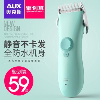 10点更新!上午最新超值白菜商品优惠推荐大集合 10点更新!上午最新超值白菜商品优惠推荐大集合