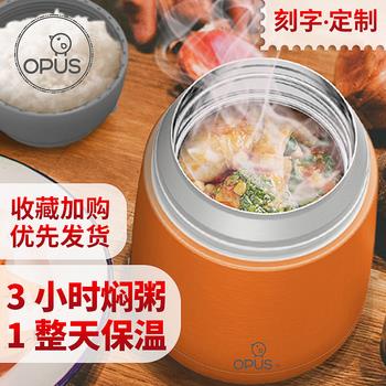 10点更新!上午最新超值白菜商品优惠推荐大集合 10点更新!上午最新超值白菜商品优惠推荐大集合