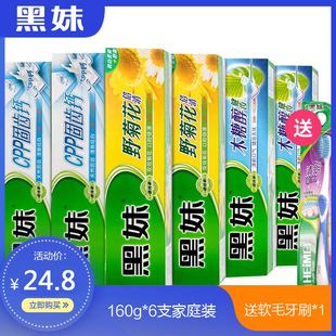 请输入描述 请输入描述