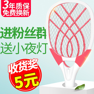 请输入描述 请输入描述