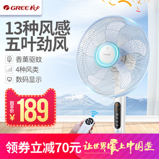 请输入描述 请输入描述