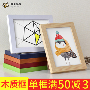 请输入描述 请输入描述