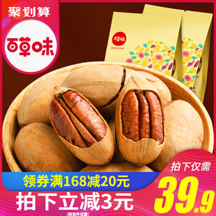 请输入描述 请输入描述