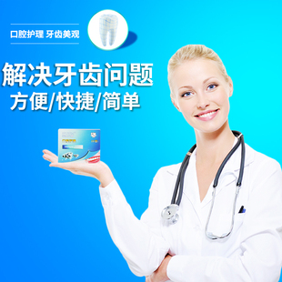 请输入描述 请输入描述