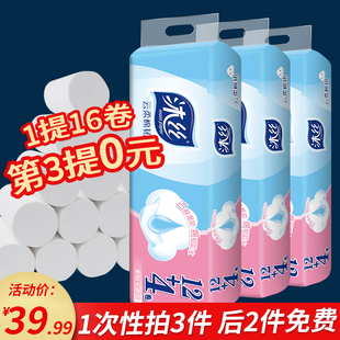 请输入描述 请输入描述