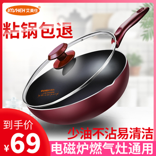 请输入描述 请输入描述