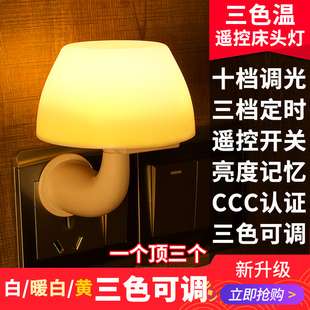 请输入描述 请输入描述