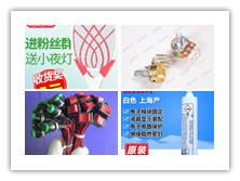 请输入描述 请输入描述