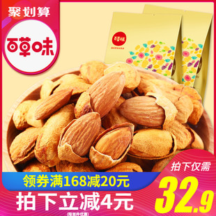 请输入描述 请输入描述