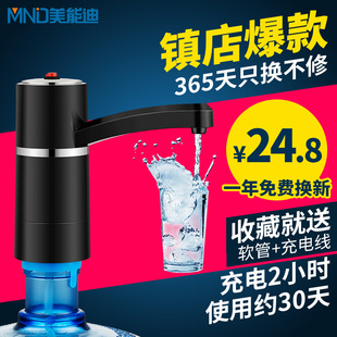 请输入描述 请输入描述