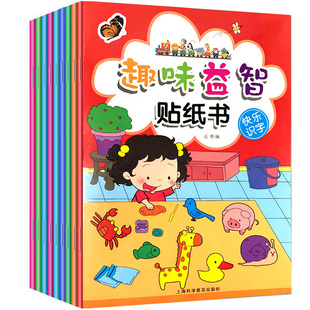 请输入描述 请输入描述