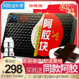 请输入描述 请输入描述
