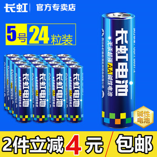 请输入描述 请输入描述