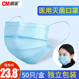 请输入描述 请输入描述