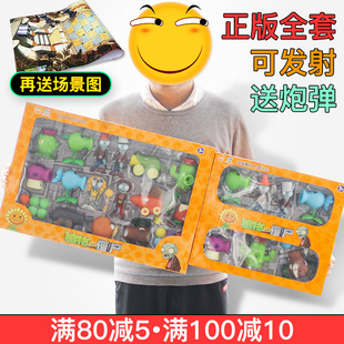 请输入描述 请输入描述