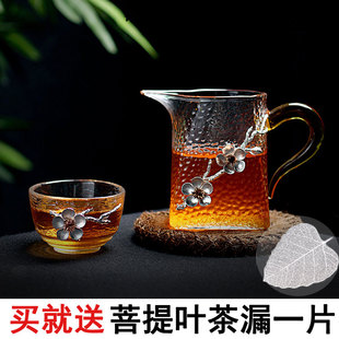 请输入描述 请输入描述
