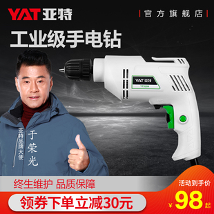 请输入描述 请输入描述
