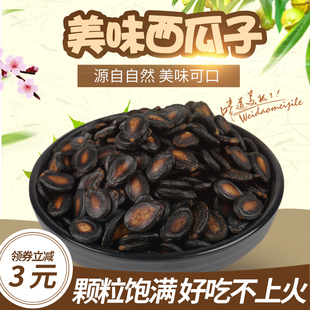 请输入描述 请输入描述