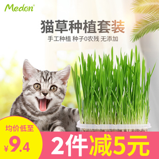 请输入描述 请输入描述