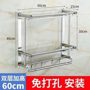 请输入描述 请输入描述