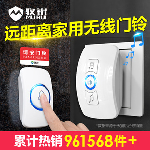 请输入描述 请输入描述