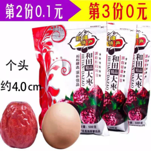 15元话费9!脚气药5!骆驼网鞋99!六味地黄丸9 GPS定位19!361鞋69! 15元话费9!脚气药5!骆驼网鞋99!六味地黄丸9 GPS定位19!361鞋69!