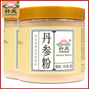 15元话费9!脚气药5!骆驼网鞋99!六味地黄丸9 GPS定位19!361鞋69! 15元话费9!脚气药5!骆驼网鞋99!六味地黄丸9 GPS定位19!361鞋69!