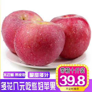 15元话费9!脚气药5!骆驼网鞋99!六味地黄丸9 GPS定位19!361鞋69! 15元话费9!脚气药5!骆驼网鞋99!六味地黄丸9 GPS定位19!361鞋69!