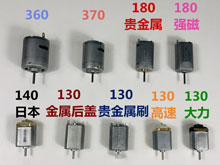 15元话费9!脚气药5!骆驼网鞋99!六味地黄丸9 GPS定位19!361鞋69! 15元话费9!脚气药5!骆驼网鞋99!六味地黄丸9 GPS定位19!361鞋69!