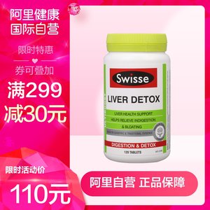 15元话费9!脚气药5!骆驼网鞋99!六味地黄丸9 GPS定位19!361鞋69! 15元话费9!脚气药5!骆驼网鞋99!六味地黄丸9 GPS定位19!361鞋69!