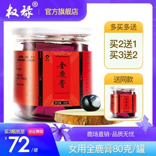 刳什么剔膏成语_烫伤膏什么牌子好图片