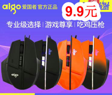 格兰仕6升高压煲199!数据线+鼠标垫4.9!运动鞋17.9!纯棉背心3件19 格兰仕6升高压煲199!数据线+鼠标垫4.9!运动鞋17.9!纯棉背心3件19