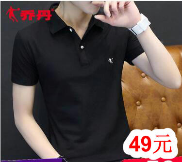 格兰仕6升高压煲199!数据线+鼠标垫4.9!运动鞋17.9!纯棉背心3件19 格兰仕6升高压煲199!数据线+鼠标垫4.9!运动鞋17.9!纯棉背心3件19