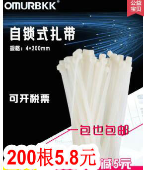 现代车载蓝牙播放器14!收款播报器7!四川粑粑柑5斤22!空调挡风板8.8 现代车载蓝牙播放器14!收款播报器7!四川粑粑柑5斤22!空调挡风板8.8