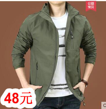 现代车载蓝牙播放器14!收款播报器7!四川粑粑柑5斤22!空调挡风板8.8 现代车载蓝牙播放器14!收款播报器7!四川粑粑柑5斤22!空调挡风板8.8