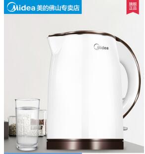 5元的电蚊拍!GPS定位器19!中联吊扇11!美的榨汁机69!海尔落地扇99 5元的电蚊拍!GPS定位器19!中联吊扇11!美的榨汁机69!海尔落地扇99