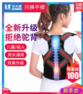 5元的电蚊拍!GPS定位器19!中联吊扇11!美的榨汁机69!海尔落地扇99 5元的电蚊拍!GPS定位器19!中联吊扇11!美的榨汁机69!海尔落地扇99