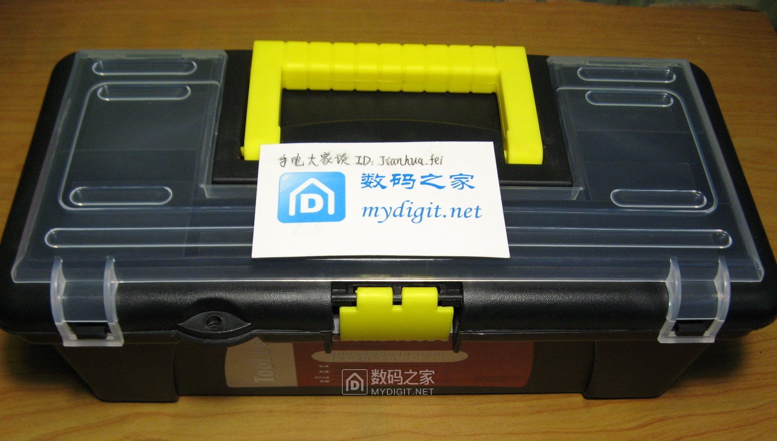 本人亲测 超级好用!强烈推荐! 京东自营卖16 !!! 本人亲测 超级好用!强烈推荐! 京东自营卖16 !!!