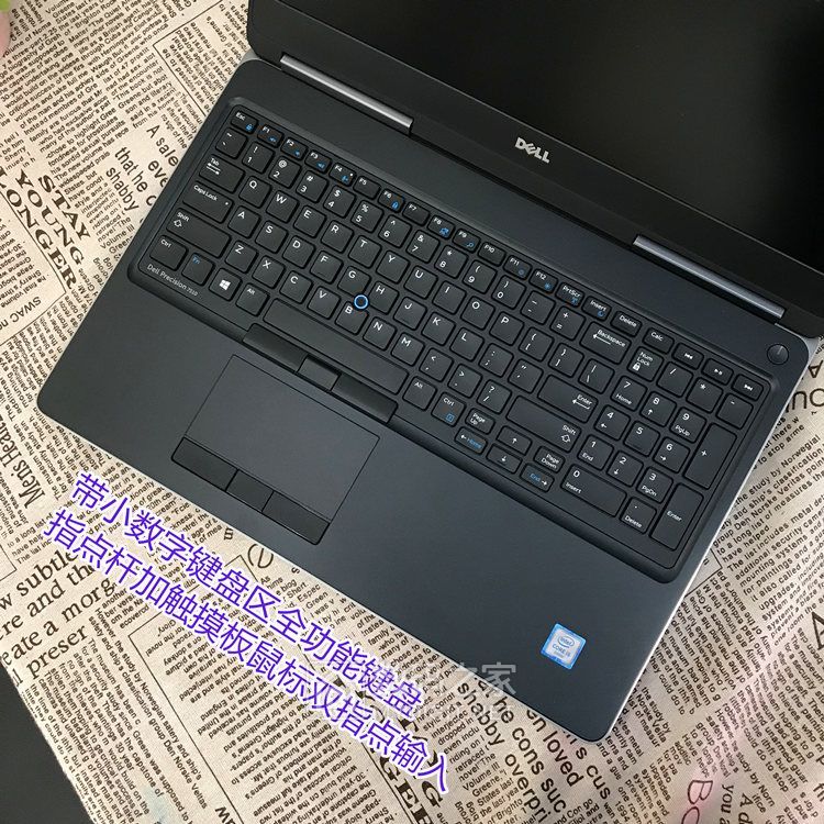 [广州][售][表弟]dell precision 7510 15寸移动工作站e3至强 4k屏