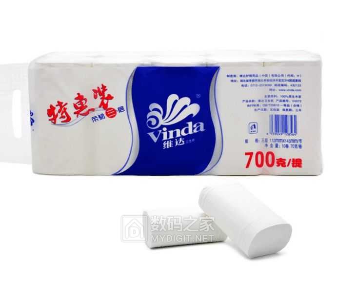 超级秒杀福利!【天猫】维达卷纸一提10卷 券后【5.9元】包邮 超级秒杀福利!【天猫】维达卷纸一提10卷 券后【5.9元】包邮