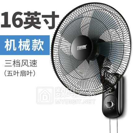 韵之堂500ml洗发水9,AR地球仪5,带线充电宝29,1斤白胡椒粉9,16G吉莱克U盘9, 韵之堂500ml洗发水9,AR地球仪5,带线充电宝29,1斤白胡椒粉9,16G吉莱克U盘9,