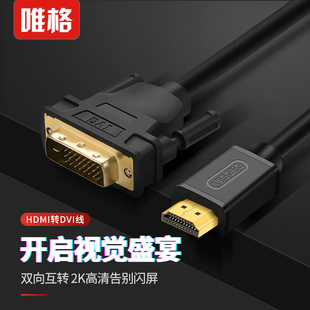 韵之堂500ml洗发水9,AR地球仪5,带线充电宝29,1斤白胡椒粉9,16G吉莱克U盘9, 韵之堂500ml洗发水9,AR地球仪5,带线充电宝29,1斤白胡椒粉9,16G吉莱克U盘9,