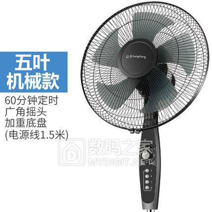 韵之堂500ml洗发水9,AR地球仪5,带线充电宝29,1斤白胡椒粉9,16G吉莱克U盘9, 韵之堂500ml洗发水9,AR地球仪5,带线充电宝29,1斤白胡椒粉9,16G吉莱克U盘9,