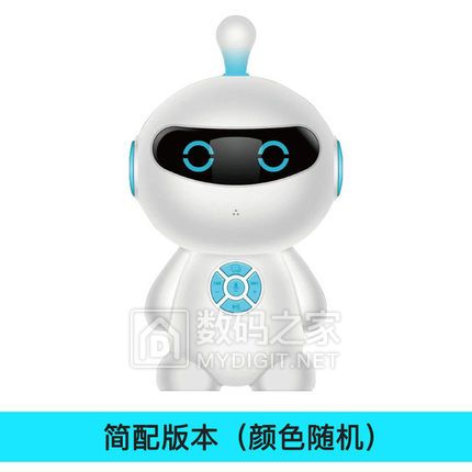 韵之堂500ml洗发水9,AR地球仪5,带线充电宝29,1斤白胡椒粉9,16G吉莱克U盘9, 韵之堂500ml洗发水9,AR地球仪5,带线充电宝29,1斤白胡椒粉9,16G吉莱克U盘9,
