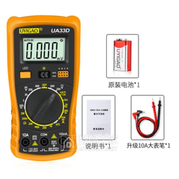 韵之堂500ml洗发水9,AR地球仪5,带线充电宝29,1斤白胡椒粉9,16G吉莱克U盘9, 韵之堂500ml洗发水9,AR地球仪5,带线充电宝29,1斤白胡椒粉9,16G吉莱克U盘9,