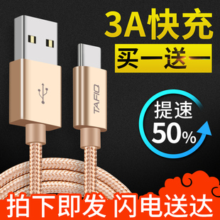 韵之堂500ml洗发水9,AR地球仪5,带线充电宝29,1斤白胡椒粉9,16G吉莱克U盘9, 韵之堂500ml洗发水9,AR地球仪5,带线充电宝29,1斤白胡椒粉9,16G吉莱克U盘9,